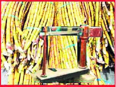kisan mela